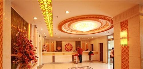 Southwest Hotel - Урумчи Экстерьер фото