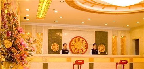 Southwest Hotel - Урумчи Экстерьер фото