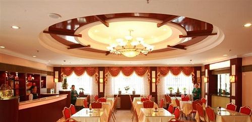 Southwest Hotel - Урумчи Экстерьер фото