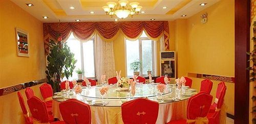 Southwest Hotel - Урумчи Экстерьер фото