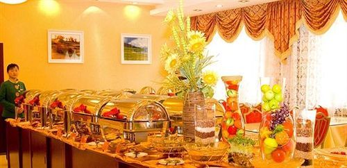 Southwest Hotel - Урумчи Экстерьер фото